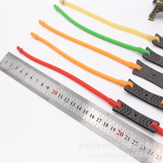 ยางหนังสติ๊ก 2แรง แบบกลม 3 ขนาด 4 5 6 มม. รหัส HT-528