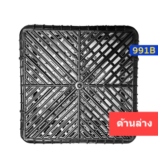 ตะกร้าพลาสติกสีเหลี่ยม ทรงสูง ขนาดใหญ่ สีดำ รุ่น 991B ขนาด กว้าง 41 สูง 48 ซม. ตะกร้าพลาสติก