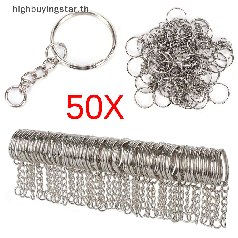 Hsth 50PCS 25 มม.ขัดเงินพวงกุญแจพวงกุญแจแยกแหวนสั ้ นพวงกุญแจ DIY ร ้ อน