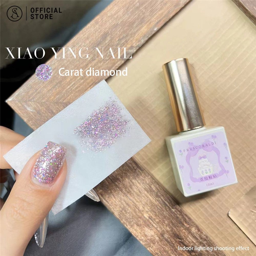 สีเจล ยาทาเล็บเจลเพชรแฟลชกาวแพลตตินั่ม 10ml ยาทาเล็บบรรจุขวดกาวเล็บส่องไฟเล็บกาวเพชรหัก