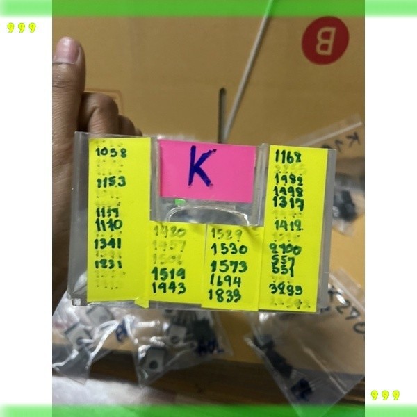 2SK  K IC ทานซิเตอร์ K2700 k1162 k1170 k3235 k1833 k1573 k1982 k551 k1317
