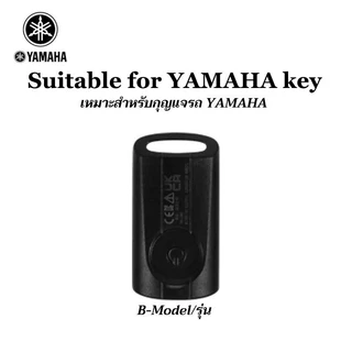 สําหรับ Yamaha Smart Key Case พวงกุญแจ Yamaha Xmax 300/Xmax 2021 2022 2023