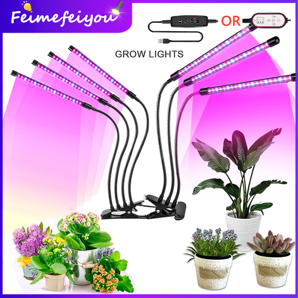 Grow Light ไฟ LED Growth Light Full-spectrum เติมแสง Dimming Timing เลียนแบบแสงแดดพร้อมการควบคุม Phytolamp สําหรับพืชต้นกล้าดอกไม้เต็นท์บ้าน