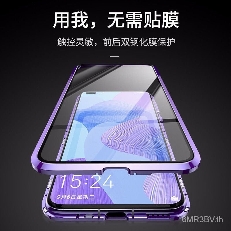 Huawei nova6 เคสโทรศัพท ์ 5G แม ่ เหล ็ กสองด ้ านกระจกกันกระแทกกรณีป ้ องกัน nova6se รวมทุกอย ่ างโลหะ Mag