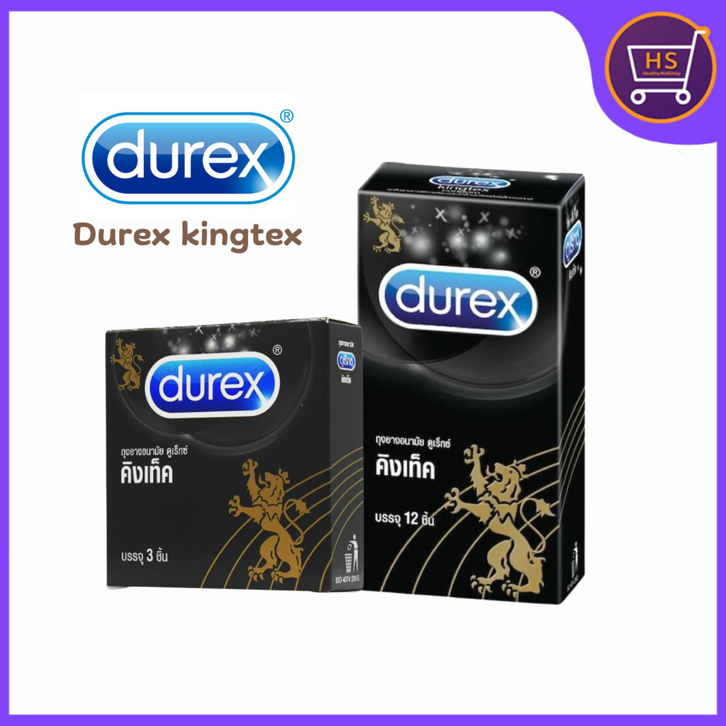 Durex Kingtex ถุงยางอนามัย ดูเร็กซ์ คิงเท็ค ขนาด 49 มม. (กล่อง3ชิ้น / กล่อง12ชิ้น)
