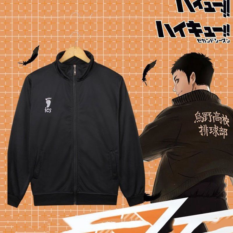 20h เสื้อคลุมคอสเพลย์ แขนยาว ลาย haikyuu