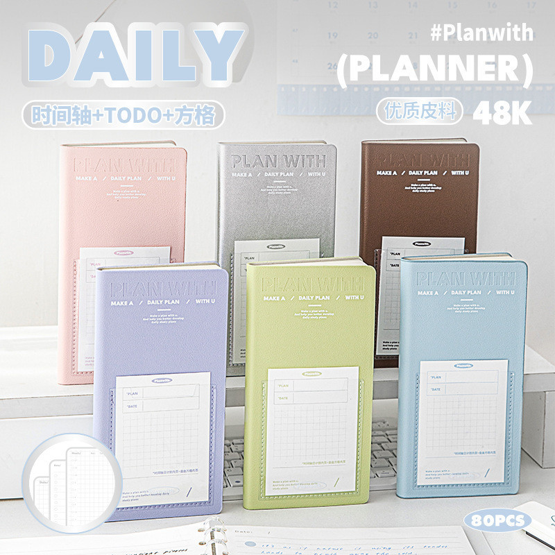 Cdaily|นักเรียนวางแผน สมุดตารางงาน todolist ภายใน สมุดกราฟเวลา สมุดวางแผนและบันทึกพกพา