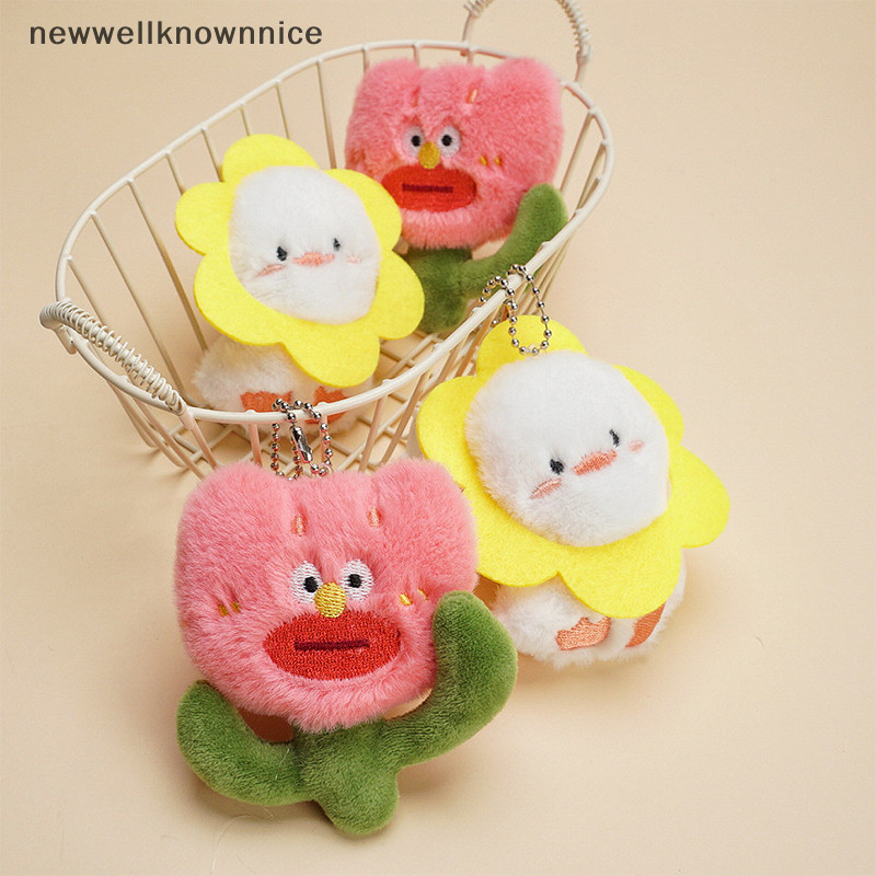 Newwellknownnice น่ารักน่าเกลียดดอกไม้หัวหอมตุ๊กตาตุ๊กตาพวงกุญแจยัดไส้การ์ตูนกระเป๋าเครื่องประดับจี้ตุ๊กตาพวงกุญแจของขวัญวันเกิด TH