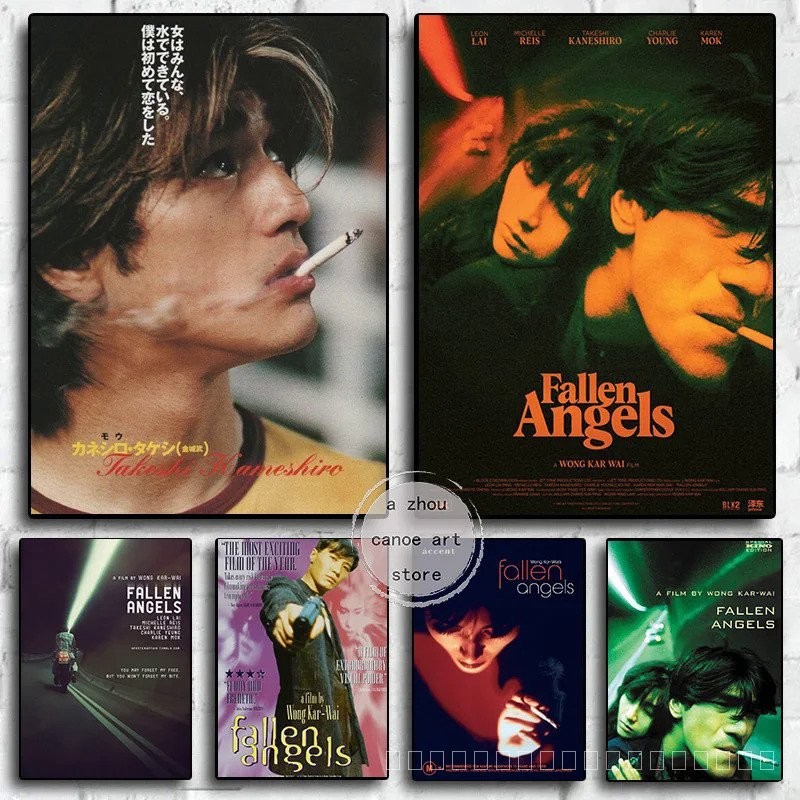 Vintage ภาพยนตร์ตัวอักษร Fallen Angels 1995 โดย Wong Kar Wai Art โปสเตอร์ผ้าใบภาพวาดภาพสําหรับ Room 