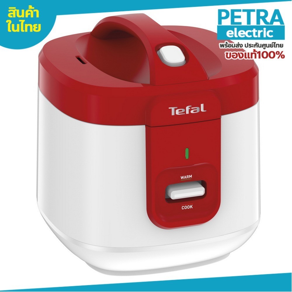 Tefal หม้อหุงข้าวอุ่นทิพย์ ความจุ 2 ลิตร รุ่น RK362 หม้อหุงข้าวไฟฟ้า ใช้งานง่าย ทนทาน สินค้าคุณภาพ ส