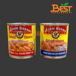 อะยัม ถั่วขาวในซอสมะเขือเทศ 230 กรัม Ayam Baked Beans in Tom…
