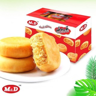ขนมเปี๊ยะไส้ไก่หยองตรา​ M&D 1 กล่องบรรจุ12ชิ้น