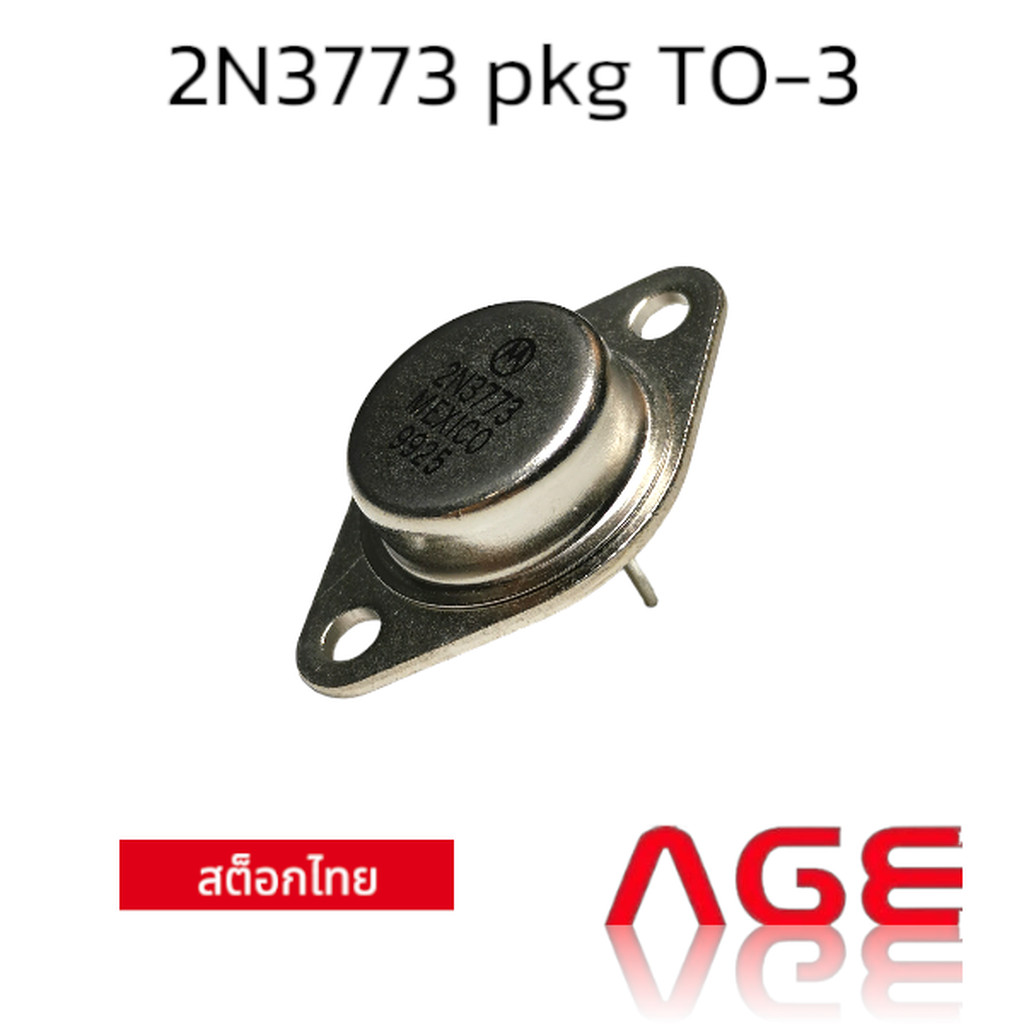 2N3773 pkg TO-3 Silicon NPN Power Transistors
