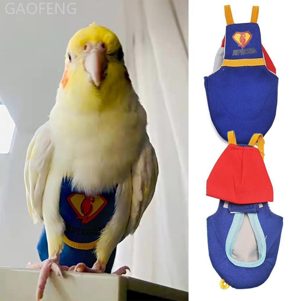Gaofeng ซูเปอร์ฮีโร่นกแก้วผ้าอ้อมชุดเที่ยวบินผ้าอ้อมเสื้อผ้านกแก้วนกแก้วนกแก้วนกพิราบขนาดกลางขนาดใหญ่สัตว์เลี้ยงนก A4G3