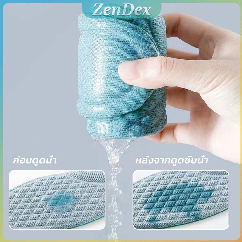 Z.D. พื้นรองเท้า ดับกลิ่น ดูดซับ นาโน ต้านเชื้อแบคทีเรีย เหงื่อ รองเท้า เบาะ พอดีกับฝ่าเท้า นุ่มสบาย insoles