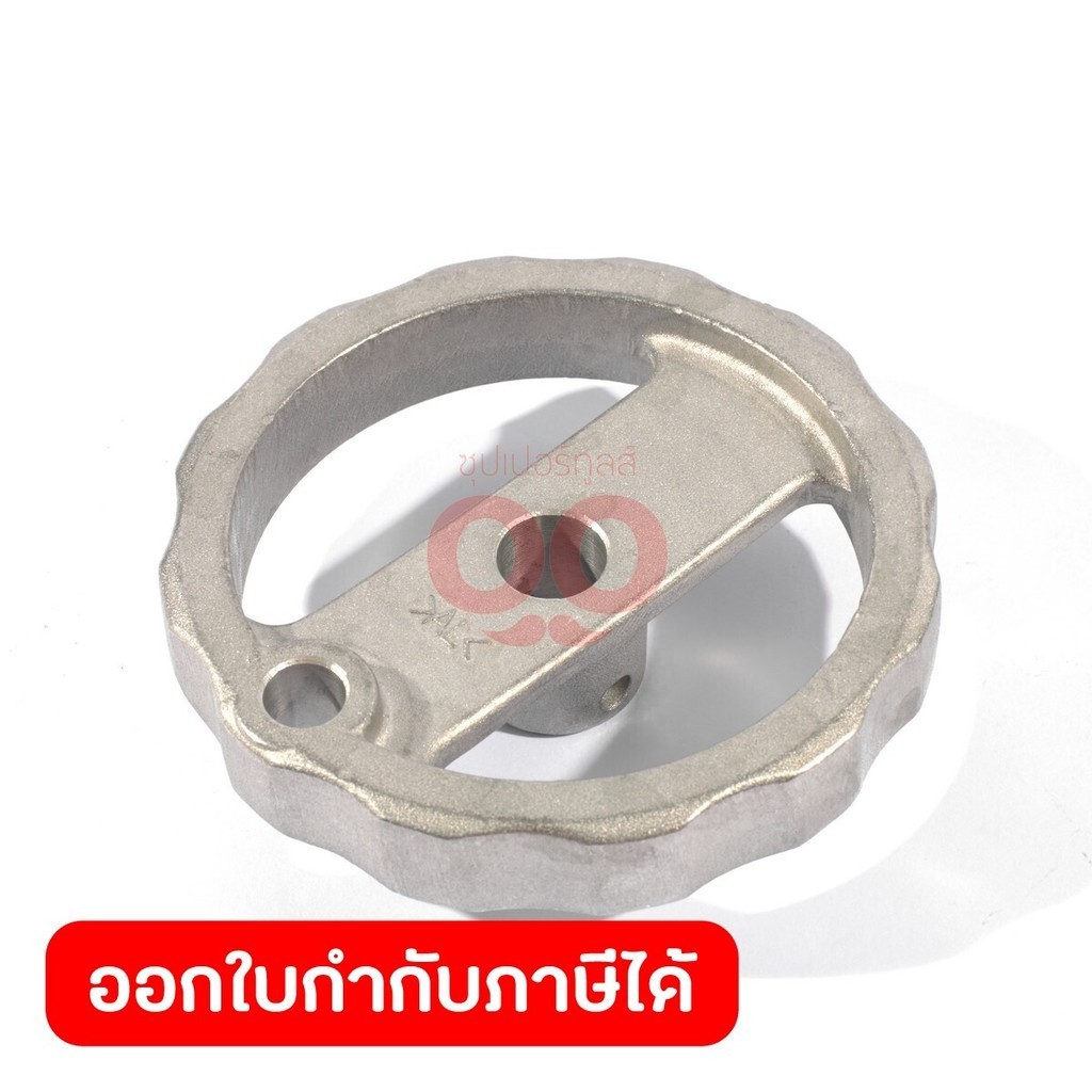 MAKITA มากีต้า MP271072-4 อะไหล่ LC1230#113 มือจับ NO.113 HANDLE FOR LC1230 Code 271072-4
