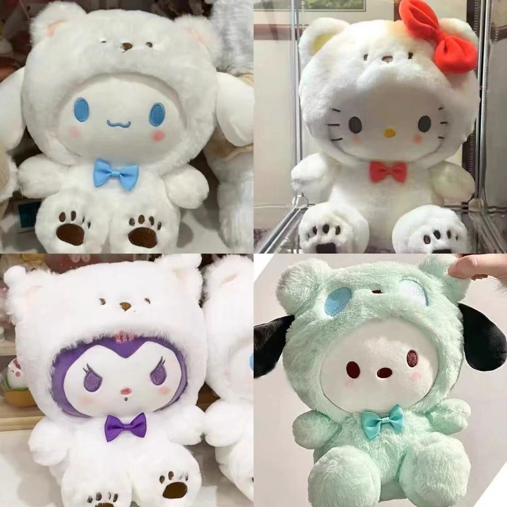 sanrio หมอนตุ๊กตานุ่ม รูปการ์ตูน hello kitty cinnamonroll kuromi pochacco ขนาด 25 ซม. ของเล่นสําหรับเด็ก