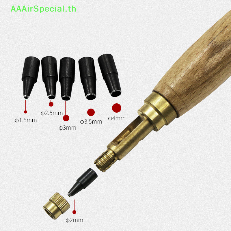 Aaairspecial 6 ชิ้นเข็มขัดเจาะเปลี่ยน Multi-Head เข็มขัดสกรูเจาะรู DIY เครื่องมือหนัง TH