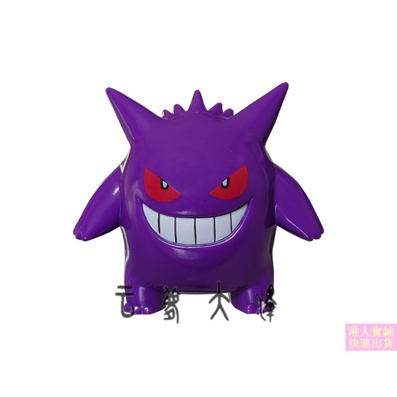 Pokémon Pokémon mini Gengar Figure Pokémon Jewelry Pocket Elf mini Gengar Figure