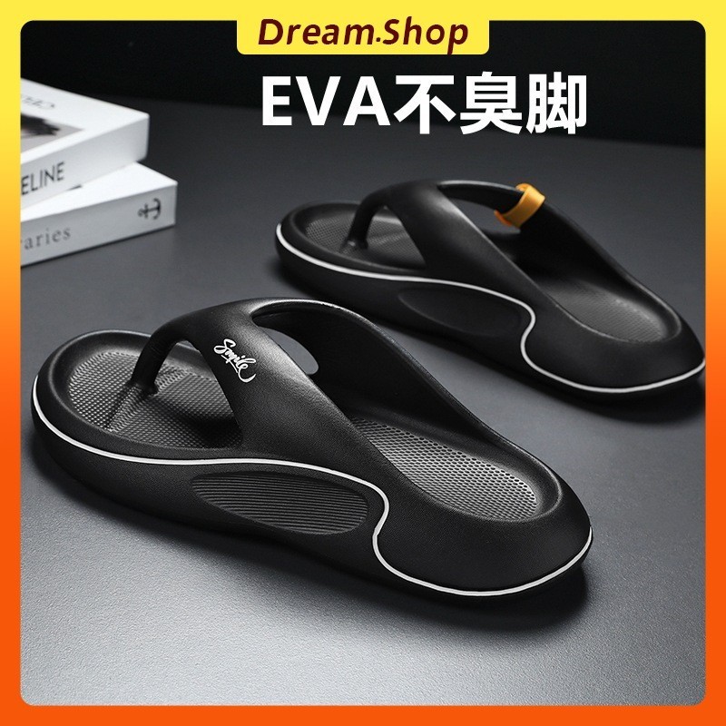 「DR」 รองเท้าแตะรองเท้าแตะชายหาดฤดูร้อนกันน้ํา Quick-Drying Casual All-Match EVA Anti-Slip Soft Sole สบาย Breathable กีฬากลางแจ้งขนาด: 38-45