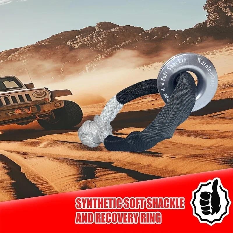 22 "สังเคราะห์ Soft Shackle Recovery เชือก 35000lbs Winch Recovery ลากจูงแหวน 42000lbs สําหรับรถบรรท