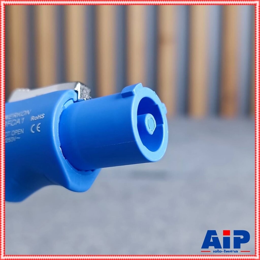 LIDGE LS-3FCA P.ACตัวผู้ ปลั๊กไฟตัวผู้ ปลั๊กตัวผู้ LS3FCA A-type (power in) cable connector LS 3FCA เอไอ-ไพศาล