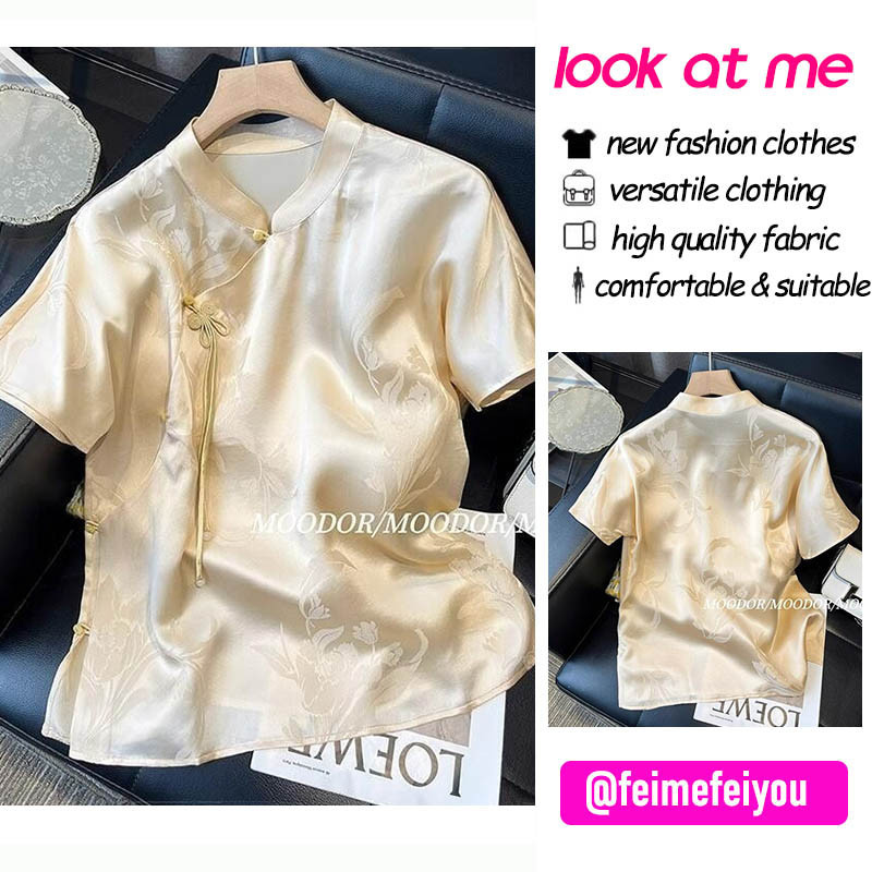 ใหม่ผู้หญิงสไตล์จีนเสื้อ Vintage Jacquard Diagonal Placket ซาตินผู้หญิง Cheongsam ดัดแปลงแขนสั้น Beige Tops เสื้อ