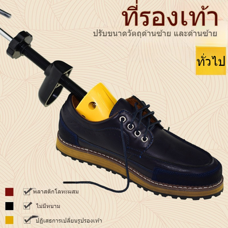 รูปภาพ 3