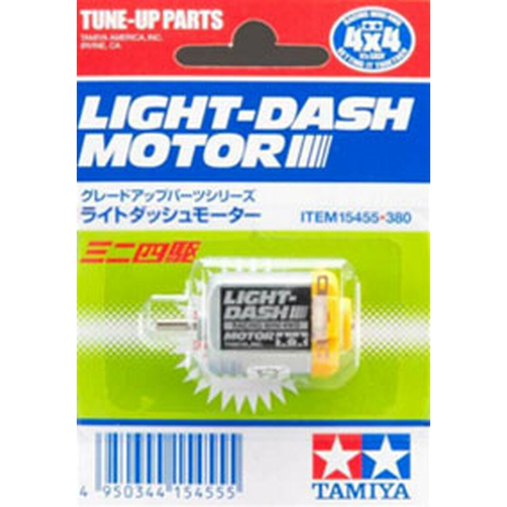 4950344063697 15455 light-dash motor