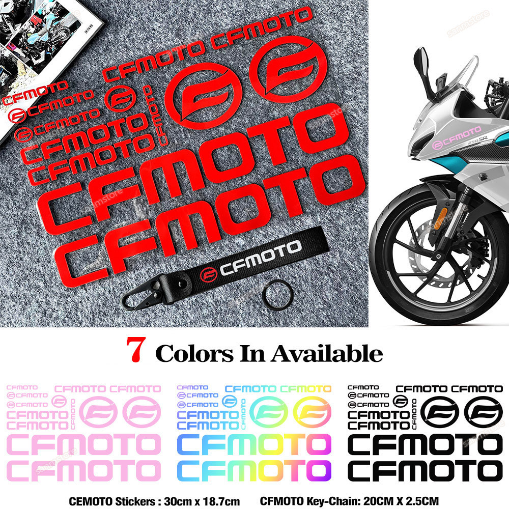 CFMOTO Key Chain ชื่อ Lable สติกเกอร์ Motocycle Decals 7 สีสําหรับ CFMOTO 150NK 650NK 650TR 650G