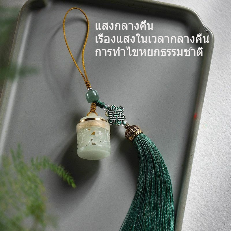 [แสดงความโชคดีของแท้] ย้อนยุค กลวง ซองกล่องส่องสว่างหินรถพวงกุญแจโทรศัพท์มือถือโซ่กระเป๋าจี้ ฮันฟู เครื่องประดับตกแ