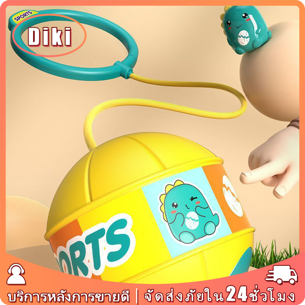แฟลชกระโดดบอล ลูกบอลกระโดดเรืองแสง องเล่นกีฬากลางแจ้งสําหรับเด็ก ฮูลาฮูปเท้า