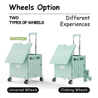 Homsmart 🎀รุ่นใหม่ 2024🎀 New-Generation 5รถเข็นช้อปปิ้งพับได…