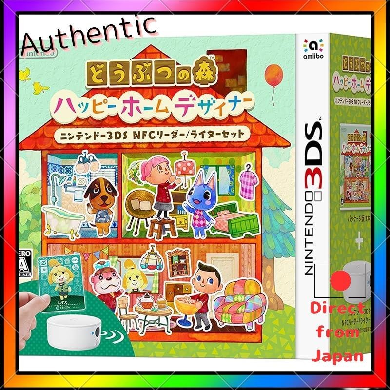 Animal Crossing: Happy Home Designer Nintendo 3DS NFC Reader/Writer Set