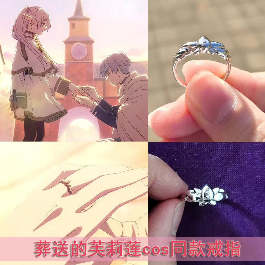 อะนิเมะ Frieren รูปแหวนเปิด Accesories ปรับขนาดโลหะผสมรุ่นเครื่องประดับสําหรับแฟนวันเกิด