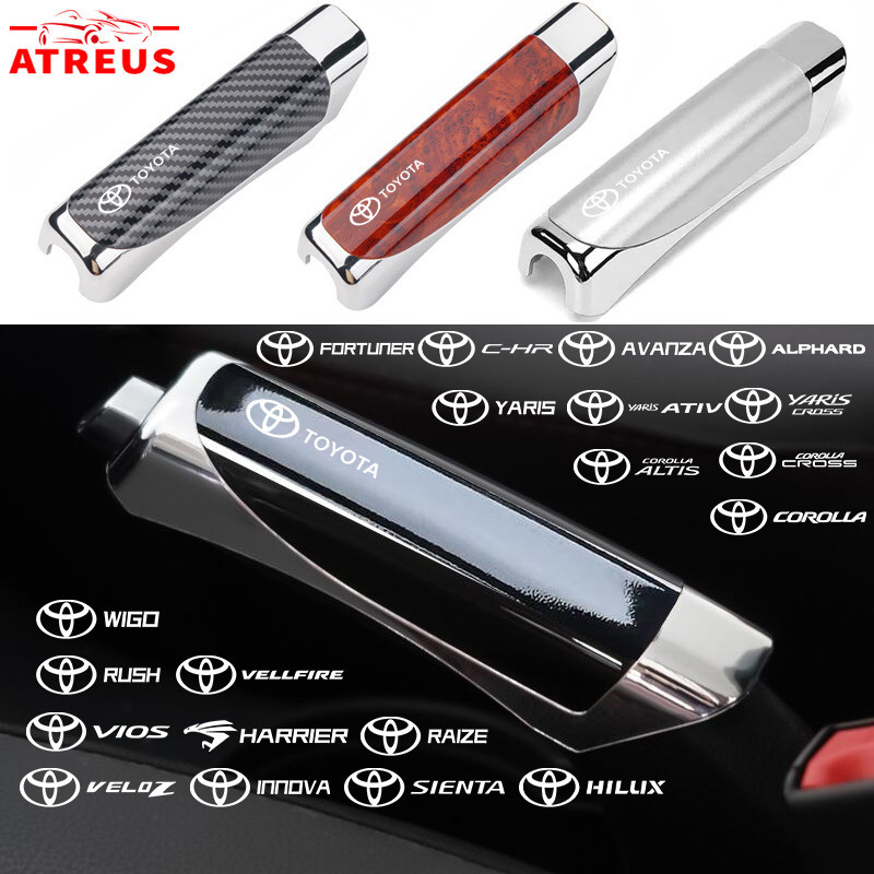 Toyota ปลอกหุ้มเบรคมือสําหรับรถยนต์ ปลอกหุ้มเบรคมือ คาร์บอนไฟเบอร์ ครอบเบรคมือลายคาร์บอน สำหรับ Toyota Prius Wish Estima Revo bZ4X Hiace Alphard Avanza Camry CHR Corolla Cross Fortuner Hilux Innova Raize Rush Sienta Vellfire Veloz Vios Wigo Yaris Cross