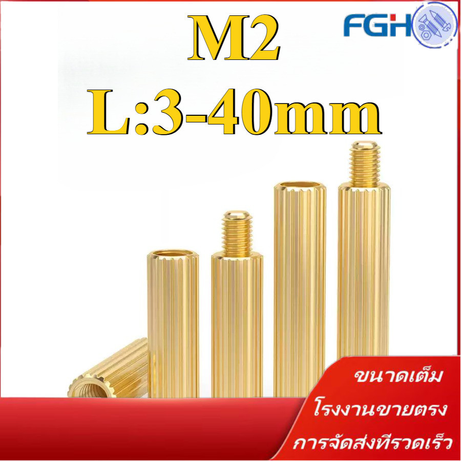 Dual-head กล้องสกรูคอลัมน์แยก Dual-Pass รอบ Knurled คอลัมน์ทองแดง M2 Single-Head Round Security Moni
