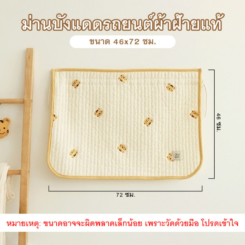 รูปภาพ 8