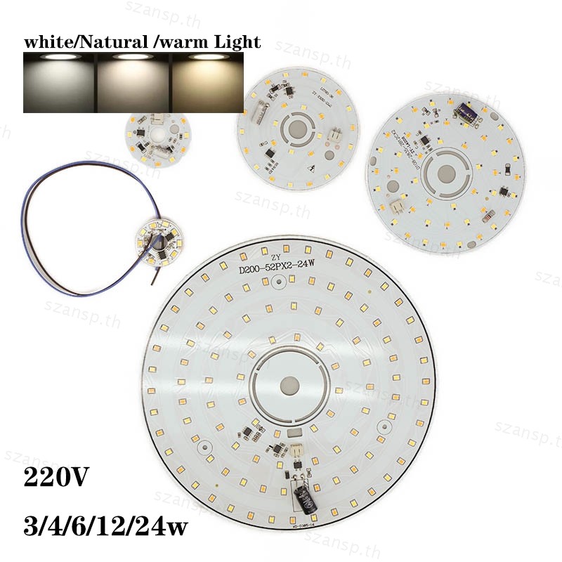 220v AC 3/6/12/24w ไดรฟ์ฟรี Tricolor LED โคมไฟชิปแหล่งแผงสีขาว warm Light โคมระย้าวงกลมเพดาน Transformation THA1