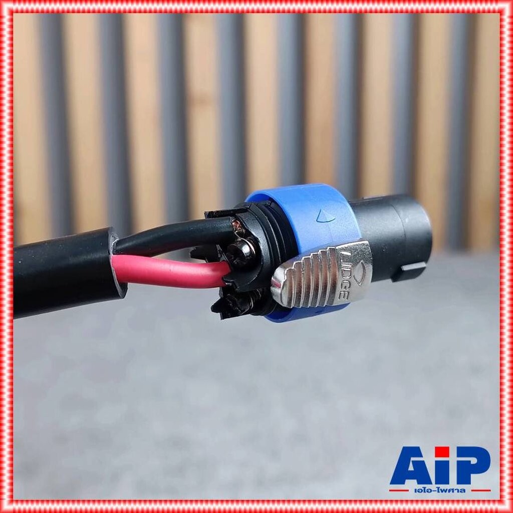 ขด5เมตร CONNEXสายลำโพง EVO-240 2x4 ทองแดงแท้ สายลำโพงกลางแจ้ง EVO240 EVO 240 สายลำโพงกลมดำ เอไอ-ไพศาล