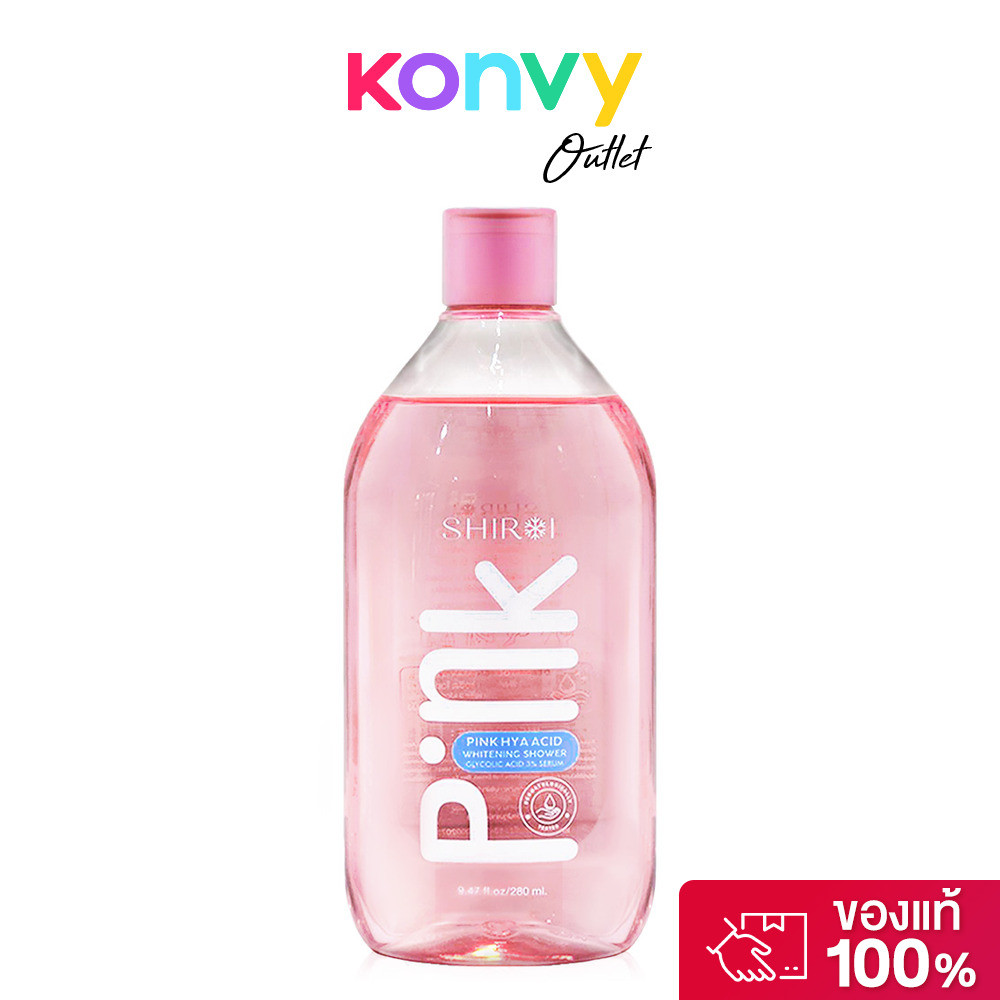Shiroi Pink Hya Acid Whitening Shower Glycolic Acid 3% Serum 280ml ชิโรอิ พิงค์ ไฮยา แอซิด ไวเทนนิ่ง