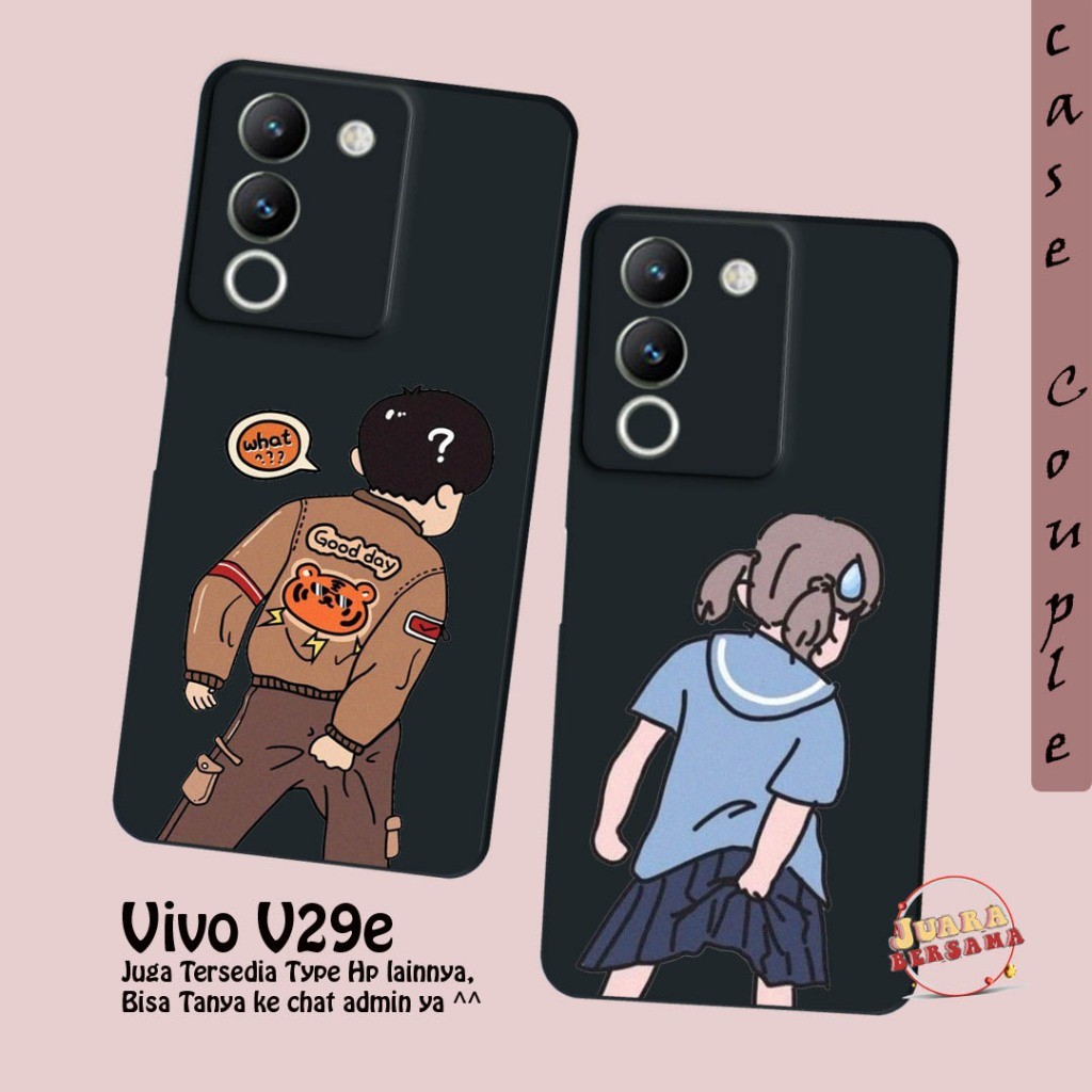HP Softcase Vivo V29e [MC119] เคสลาย Vivo V29e | เคส Vivo V29e | เคสโทรศัพท์มือถือ Vivo V29e | เคส