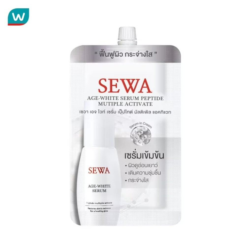 Sewa เซวา เอจ ไวท์ เซรั่ม เป็ปไทด์ มัลติเพิล แอคทิแวท 8 มล. เซรั่มโสมขาว