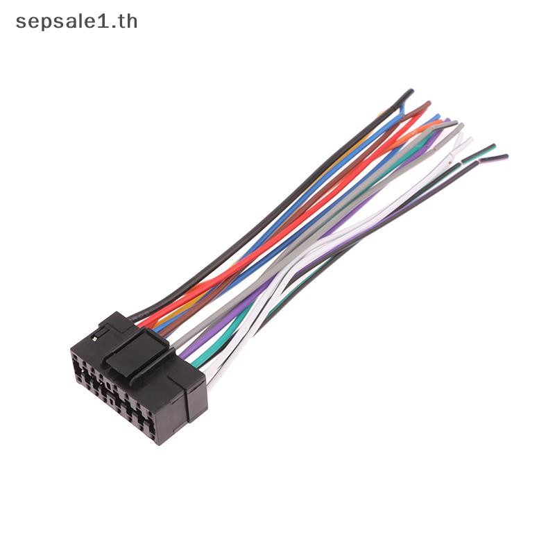 # ขาย # รถสเตอริโอวิทยุ 16Pin ชายปลั๊กสําหรับสําหรับสําหรับ JVC วิทยุเครื่องเล่นเสียงอะแดปเตอร์สายไฟเชื่อมต่อสายเครื่องเล่นเพลง