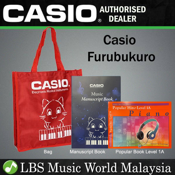 Casio Fukubukuro Alfreds Basic Piano, Music Manuscript Book และกล่องกระเป๋า Casio
