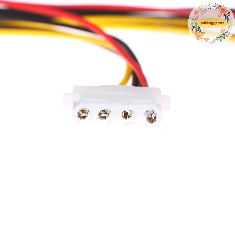 Pufanggreat 4 Pin IDE 1-to-3 Molex IDE หญิงแหล่งจ่ายไฟ Splitter Exentsion อะแดปเตอร์สาย TH
