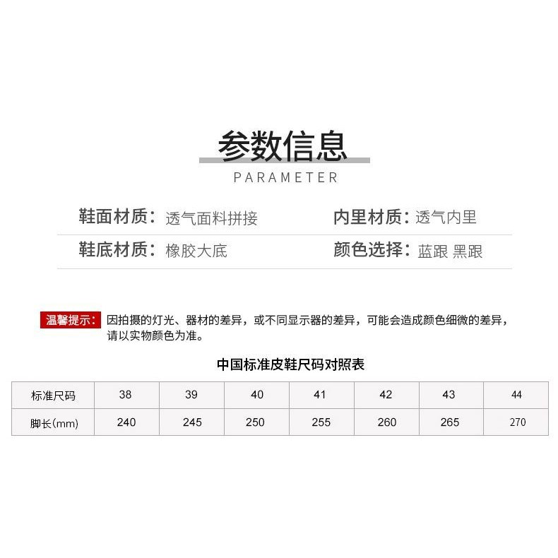 Valentino รองเท้าผู้ชาย Valentino รองเท้าลำลองกีฬาหนังแท้รุ่นใหม่ที่มีคุณภาพสูงหรูหรารองเท้าบอร์ดสูง