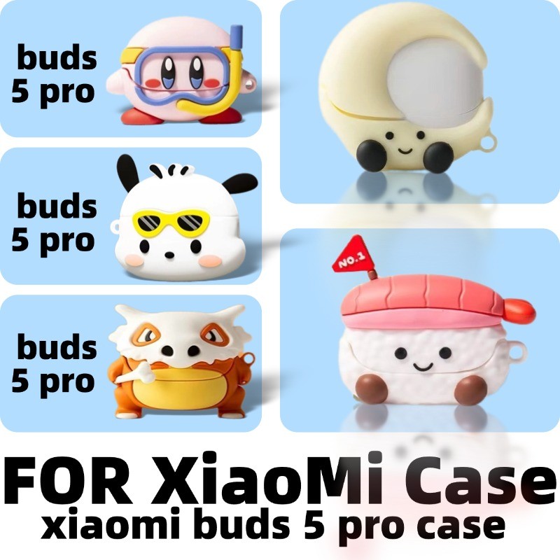 สําหรับ Xiaomi Buds 5 Pro กันกระแทกหูฟังฝาครอบ Xiaomi Buds 5 Pro ฝาครอบซิลิโคนกันกระแทก