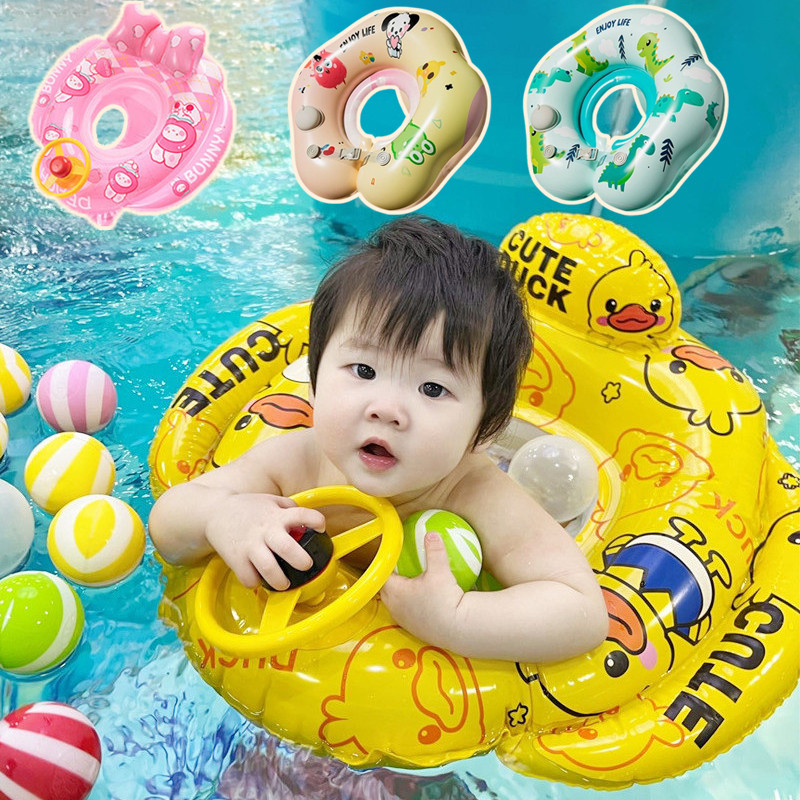 🩱พร้อมส่ง👼🏻ห่วงยางว่ายน้ำเด็กเล็ก ห่วงยางเด็ก baby swimming ring 0-24 เดือน