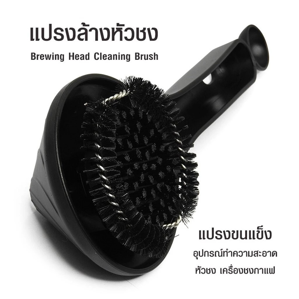 พร้อมส่ง｜COD แปรงทําความสะอาดเครื่องชงกาแฟที่อัพเกรด (สําหรับระบายน้ํารวม) 51/58 มม Coffee Brush - รูปที่ 7